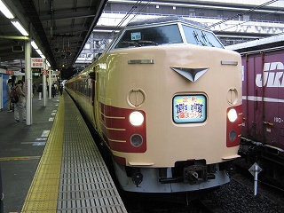 c0222209_2053481.jpg