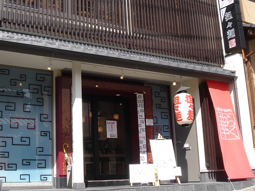 f0229618_16444596.jpg