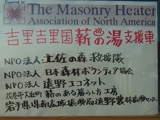 e0002820_13223790.jpg