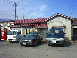 e0002820_13234094.jpg