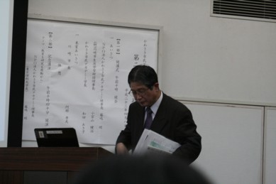 e0211937_931758.jpg