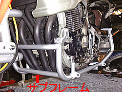 【サイドカーのセッティングについて】_e0218639_120390.jpg
