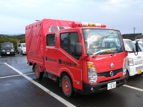 南三陸町へ行ってきました_d0047440_10215923.jpg