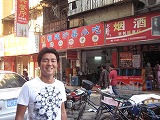 近くて近い外国_e0090744_10431721.jpg