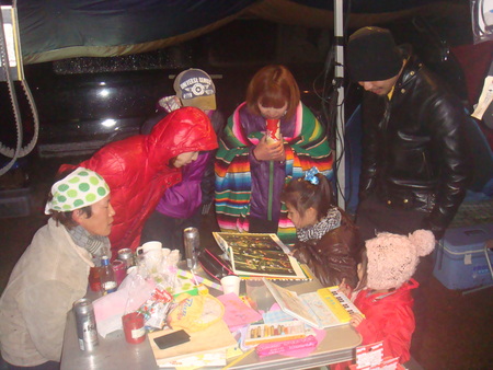 c0133351_1443162.jpg