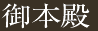 c0119160_21592778.gif