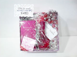 【瓜破店スタイリスト池内】「母の日」ギフトBOX 販売!!_c0080367_2055681.jpg