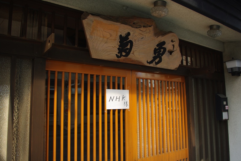 b0150670_19531173.jpg