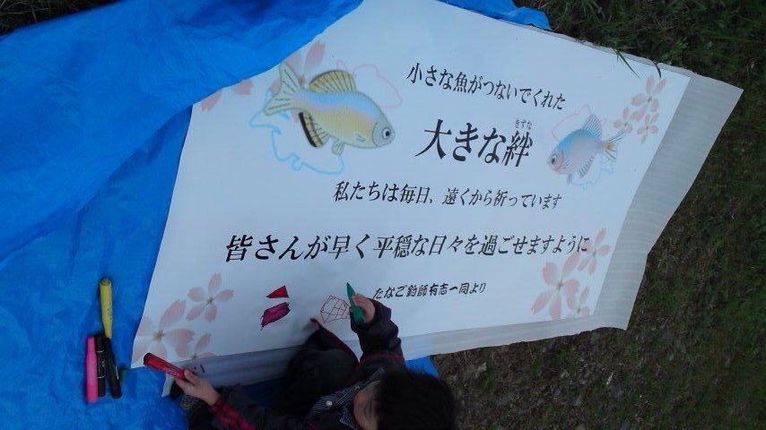震災以降_c0127476_1173695.jpg