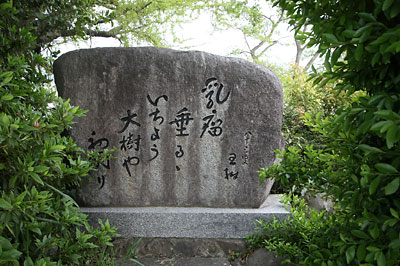 c0152779_215940100.jpg