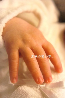 f0214479_20545231.jpg