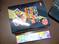 b0122182_20411699.jpg
