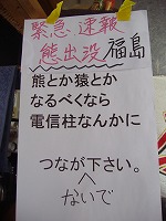 a0142083_11454417.jpg