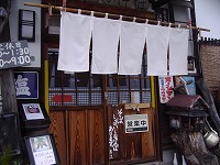 a0142083_114552.jpg