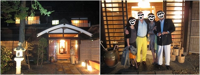 万平ホテル 「料亭 熊魚菴たん熊北店」_d0133485_17181442.jpg