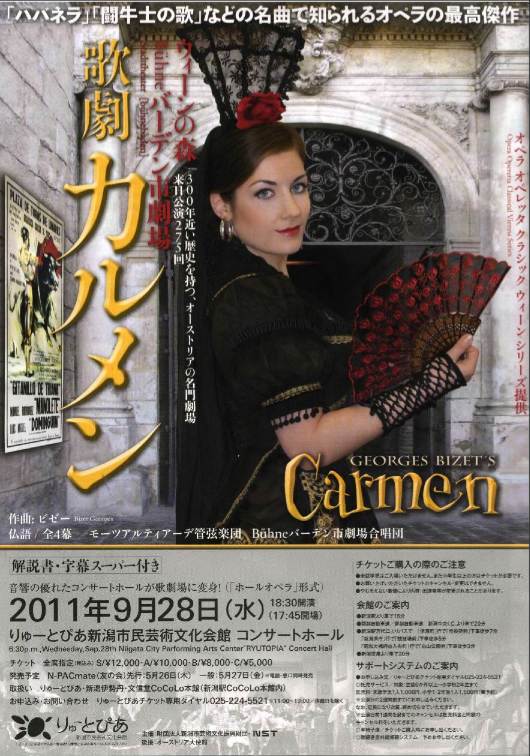 最近のチラシをご紹介。_e0046190_920237.jpg