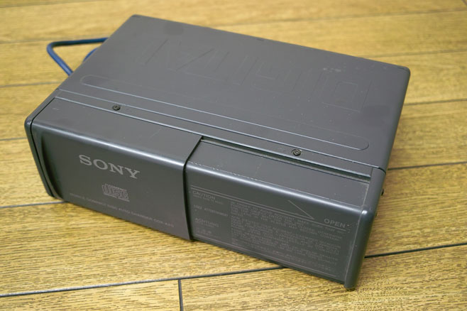 Cdチェンジャー Sony カーオーディオ Boxplotanalytics Com