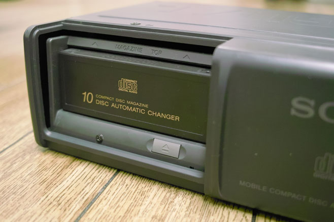 Cdチェンジャー Cdx 0 A Story Of A