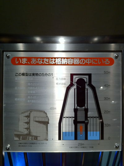 a0079098_14491119.jpg
