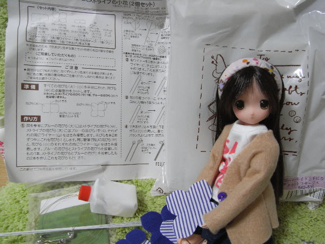 b0006402_23373473.jpg