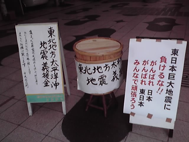 d0153509_12115032.jpg