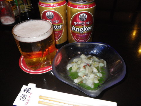 ようやく日本食_e0117810_23501042.jpg