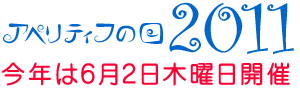 c0194011_20274581.gif