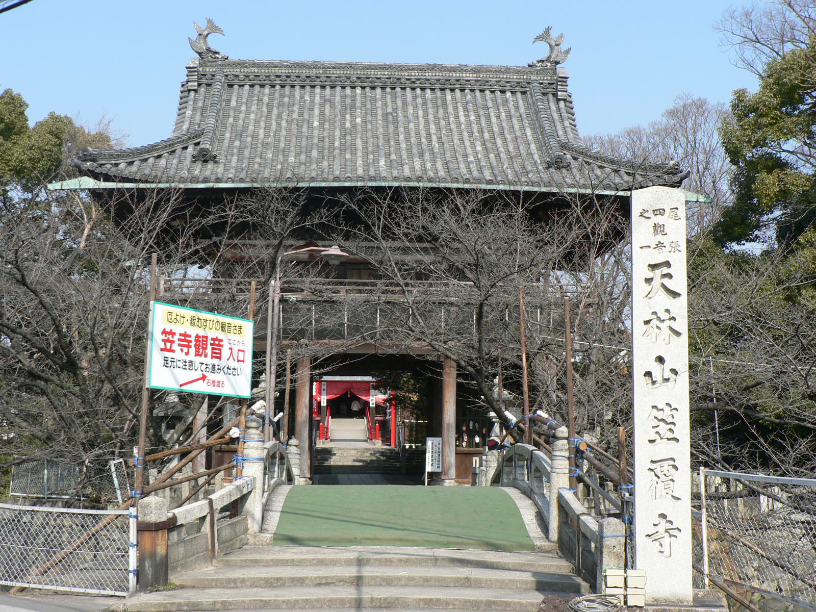 b0223617_1815186.jpg