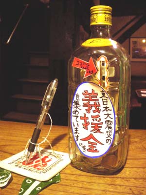 やっています。_e0068626_1554938.jpg