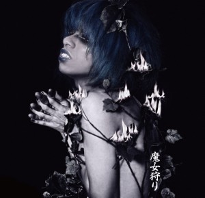姫様御乱心　女王蜂 Stream yi | Listen to 王族大逆鱗 playlist online for free on