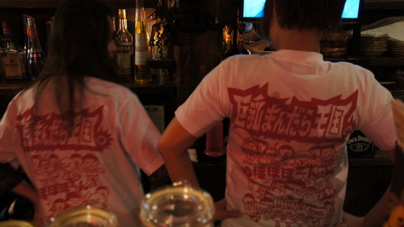 b0221233_11513.jpg