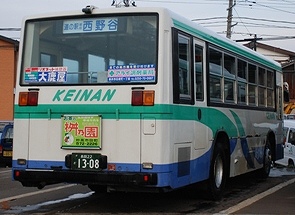 e0030537_1234514.jpg