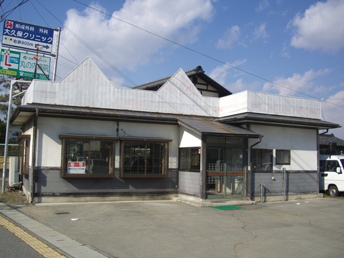 三ツ矢堂製麺 松本店_e0173239_1811421.jpg