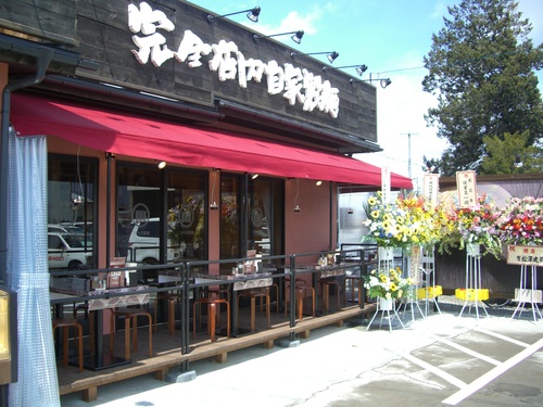 三ツ矢堂製麺 松本店_e0173239_18125810.jpg