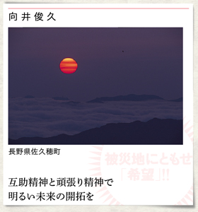 【お詫び】 2011年5-6月号　掲載内容の訂正_c0142549_1555928.jpg