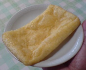 d0067750_2248442.jpg
