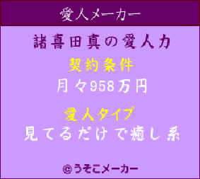 a0188252_1130161.gif