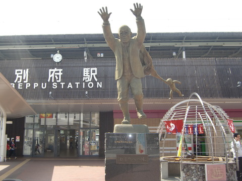 c0206352_1449341.jpg