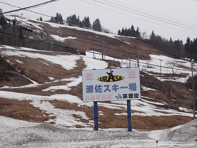 浦佐スキー場も雪が消えてきました_a0084753_165523.jpg
