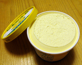 f0027762_23163857.jpg