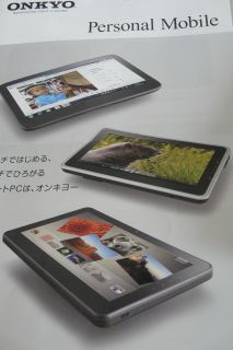 2011年4月26日 あたしゃ、わからん・・・_b0098584_8305583.jpg