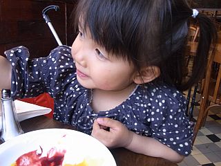 f0169885_5412575.jpg