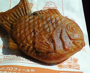 ファミリーマート 揚げたい焼き あずき を食べた 好きっo o Chokoballcafe ファミリーマート 揚げたい焼き あずき を食べた 好きっo o Chokoballcafe