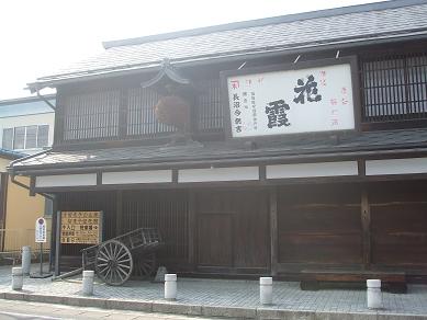 f0179203_1834938.jpg