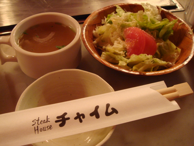 c0092710_21572594.jpg