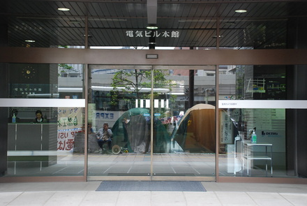 d0174710_2033677.jpg