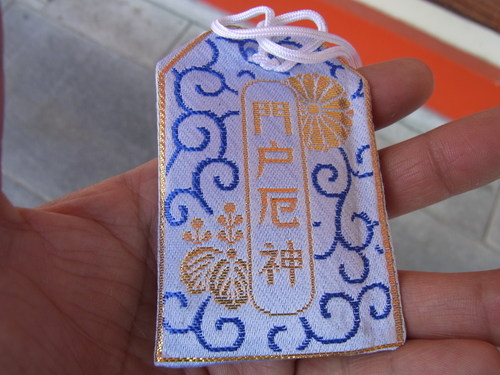 f0213410_1751377.jpg