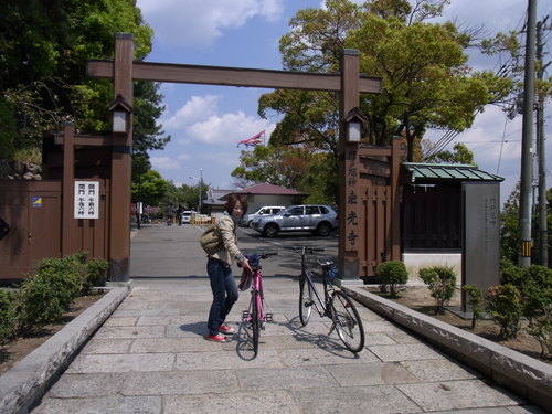 f0213410_17574928.jpg