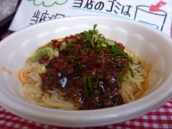 a0177314_8303289.jpg