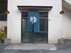 d0086228_9591016.jpg